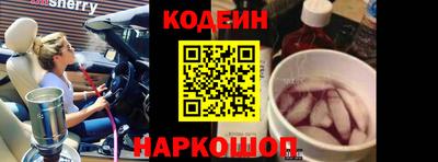 гашиш Ипатово