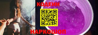гашиш Ипатово