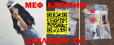 гашиш Ипатово