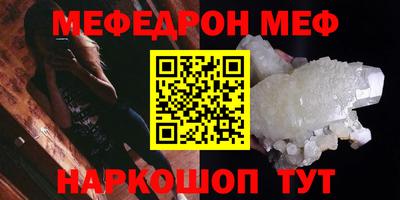 гашиш Ипатово
