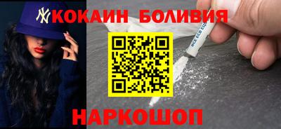 скорость Изобильный