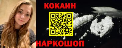 скорость Изобильный