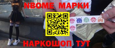 скорость Изобильный