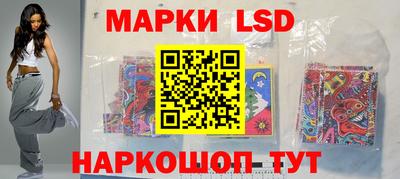 соль курить ск Ирбит