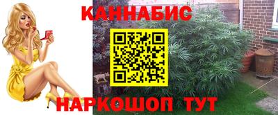 соль курить ск Ирбит