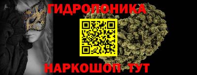 соль курить ск Ирбит