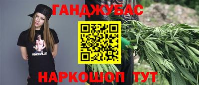 соль курить ск Ирбит