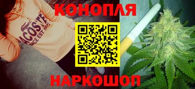 соль курить ск Ирбит