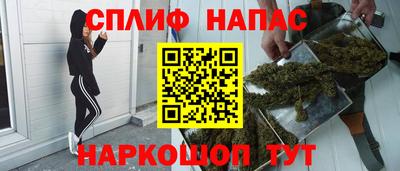 соль курить ск Ирбит