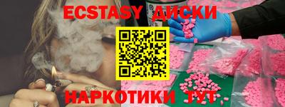 скорость Изобильный