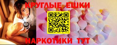 скорость Изобильный