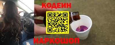 соль курить ск Ирбит