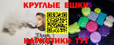 скорость Изобильный