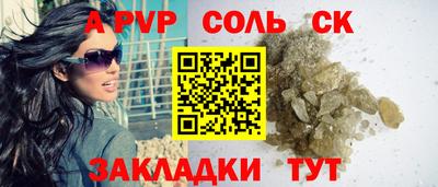 скорость Изобильный