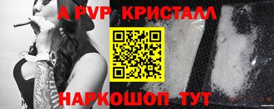 гашиш Ипатово