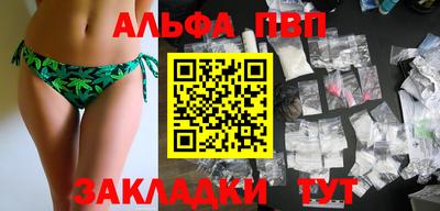 скорость Изобильный