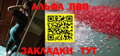 скорость Изобильный
