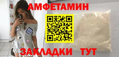 скорость Изобильный