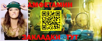 гашиш Ипатово