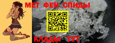 скорость Изобильный