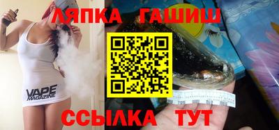 соль курить ск Ирбит