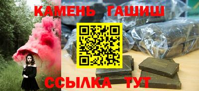 скорость Изобильный