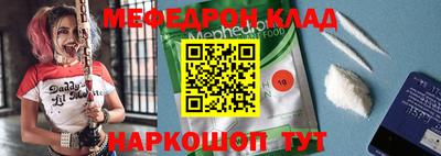 гашиш Ипатово