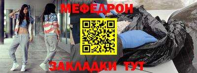 гашиш Ипатово