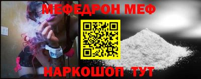 гашиш Ипатово