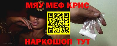 гашиш Ипатово