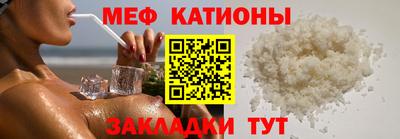соль курить ск Ирбит